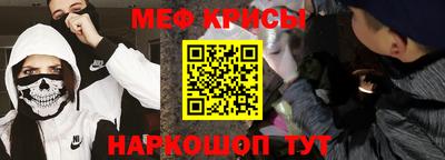 таблы Дубна