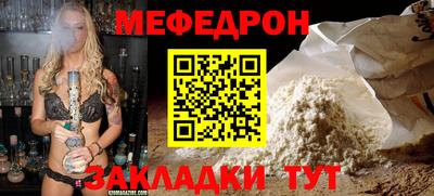 тгк Донской