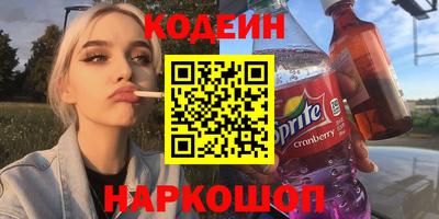 таблы Дубна