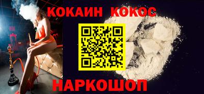 таблы Дубна