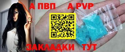тгк Донской