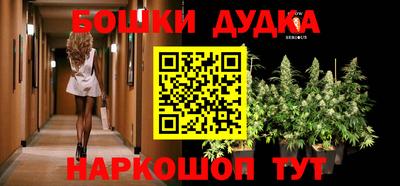 таблы Дубна