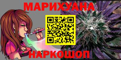 тгк Донской