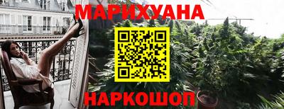 таблы Дубна