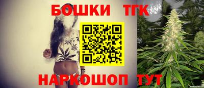 таблы Дубна