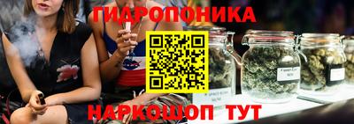 тгк Донской