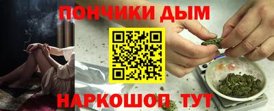 таблы Дубна