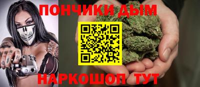 таблы Дубна