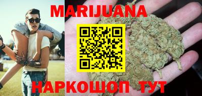 прущие грибы Донецк