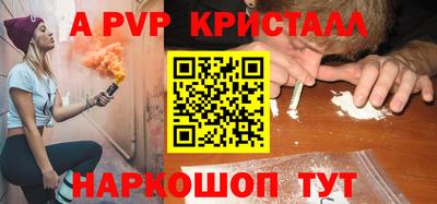 тгк Донской