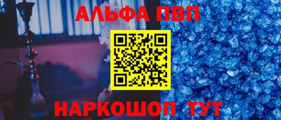 прущие грибы Донецк