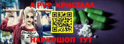 таблы Дубна