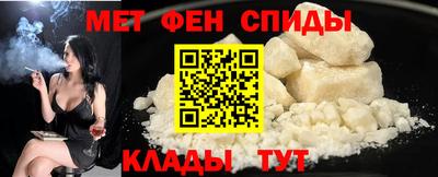 тгк Донской