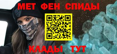 таблы Дубна