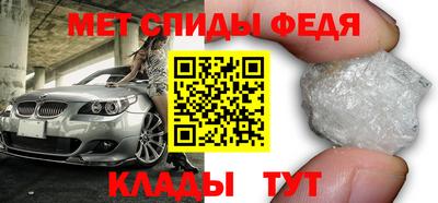 тгк Донской