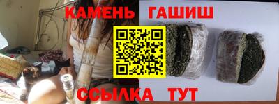 прущие грибы Донецк