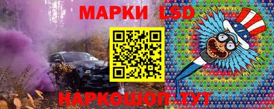 таблы Дубна