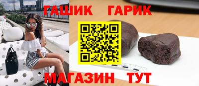 тгк Донской