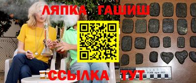 таблы Дубна