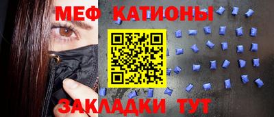 тгк Донской