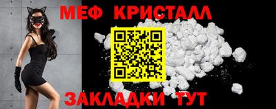 тгк Донской