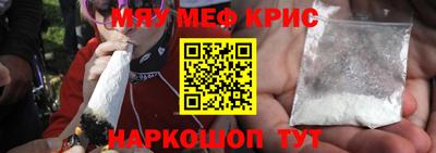 тгк Донской