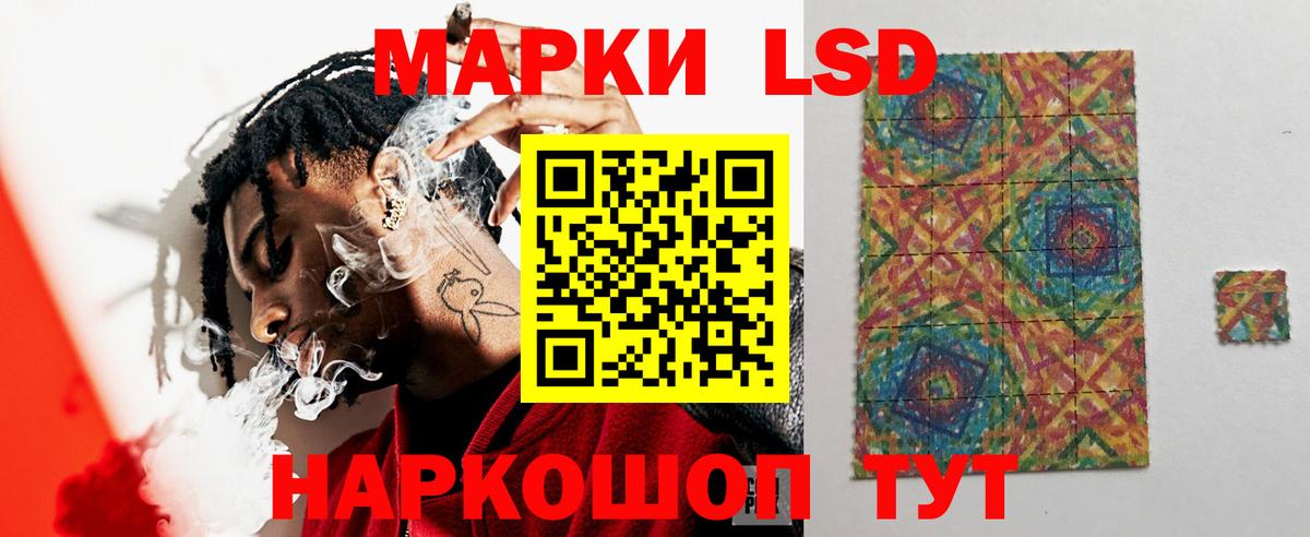 Cocaine Рузаевка